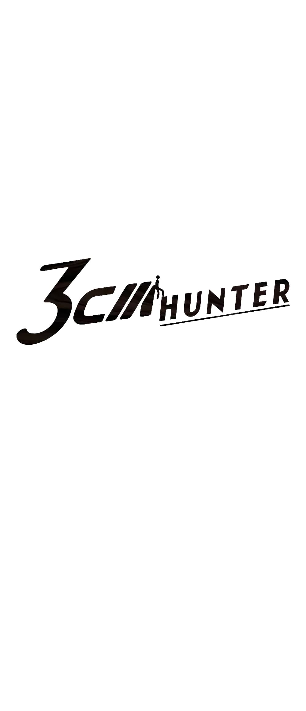 3CM Hunter5 (5)