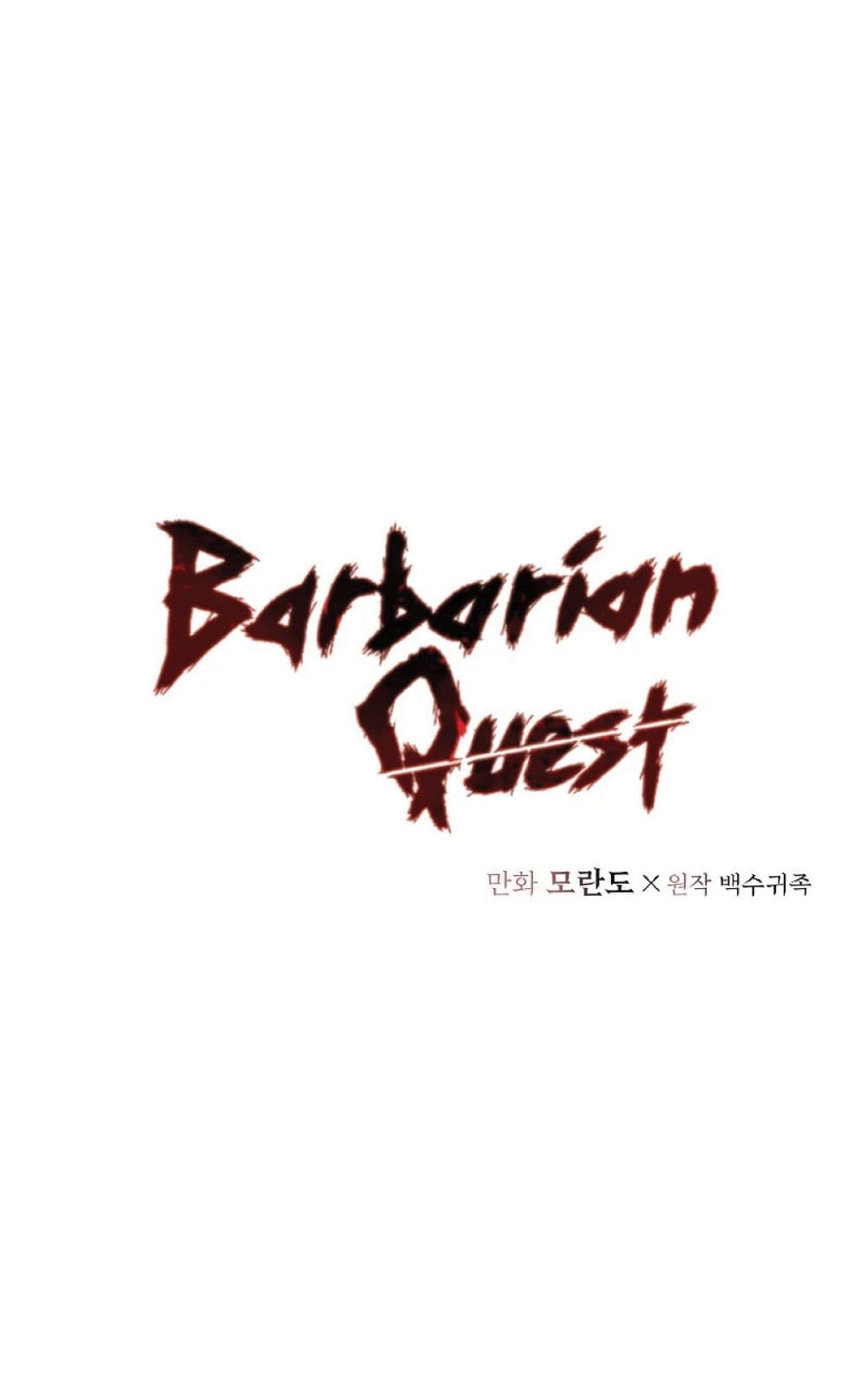 Barbarian Quest 28 02