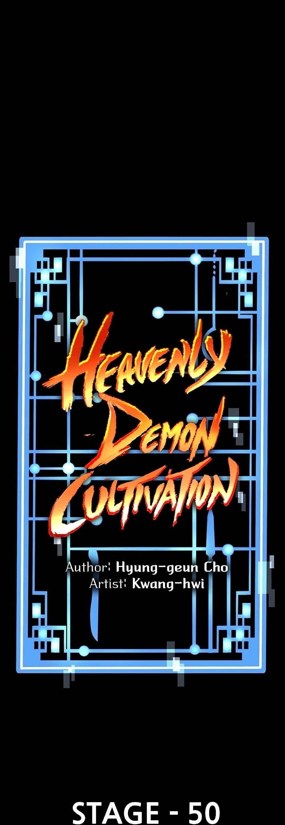 Heavenly Demon Cultivation Simulation 50 02