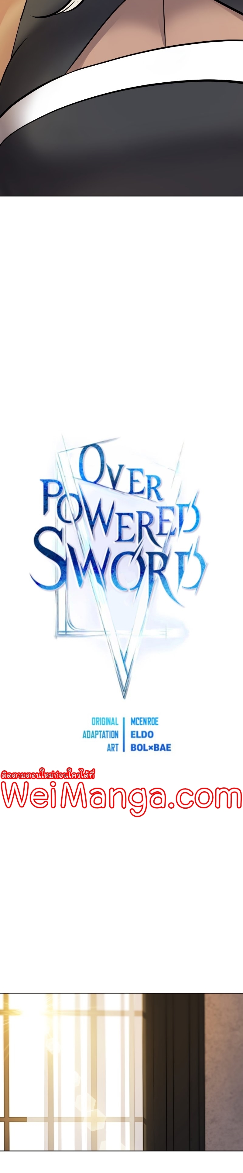 Overpowered Sword 44 03