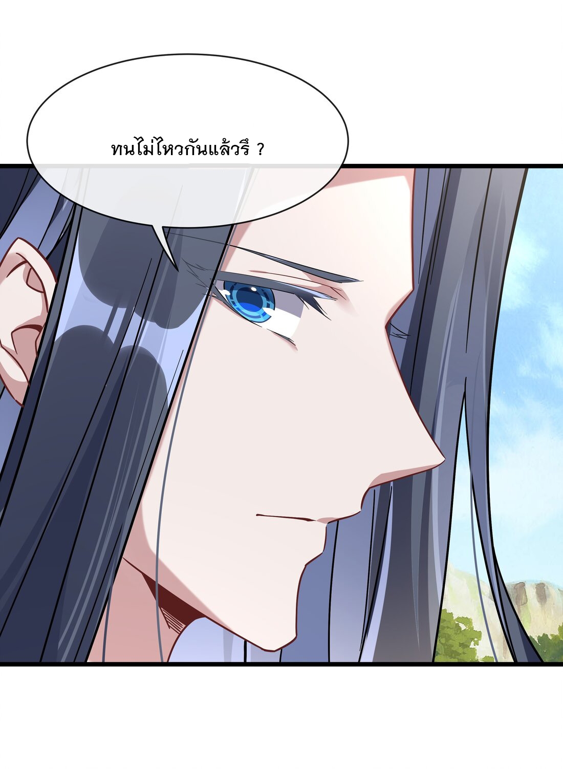 My Female Apprentices Are All Big Shots From the Future Ã Â¸â€¢Ã Â¸Â­Ã Â¸â„¢Ã Â¸â€”Ã Â¸ÂµÃ Â¹Ë† 95 (49)
