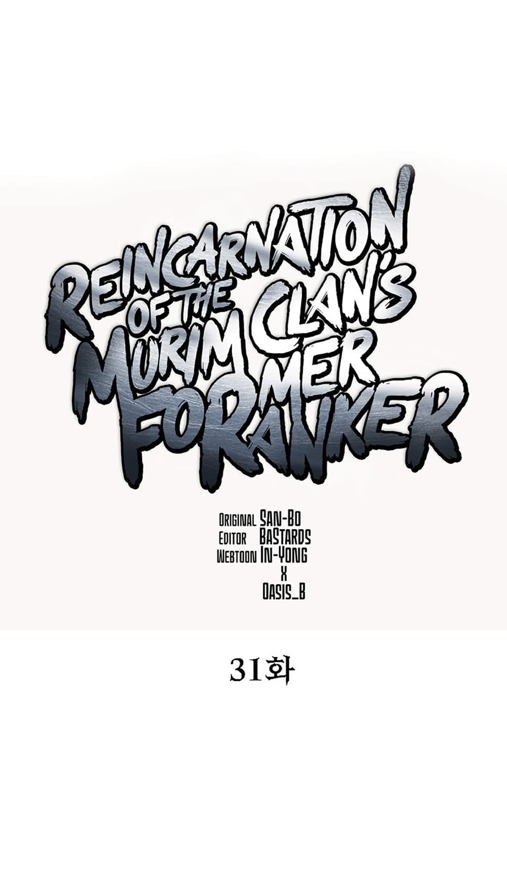 Reincarnation-of-the-Murim-Clans-Former-Ranker-31_26.jpg
