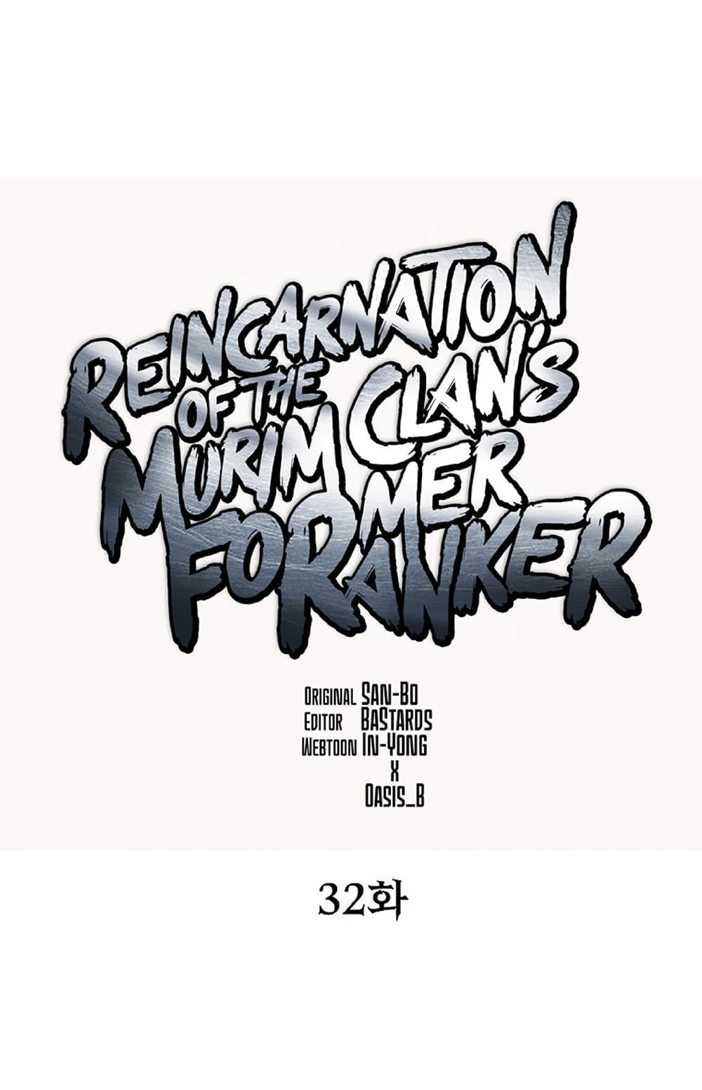 Reincarnation-of-the-Murim-Clans-Former-Ranker-32_08.jpg
