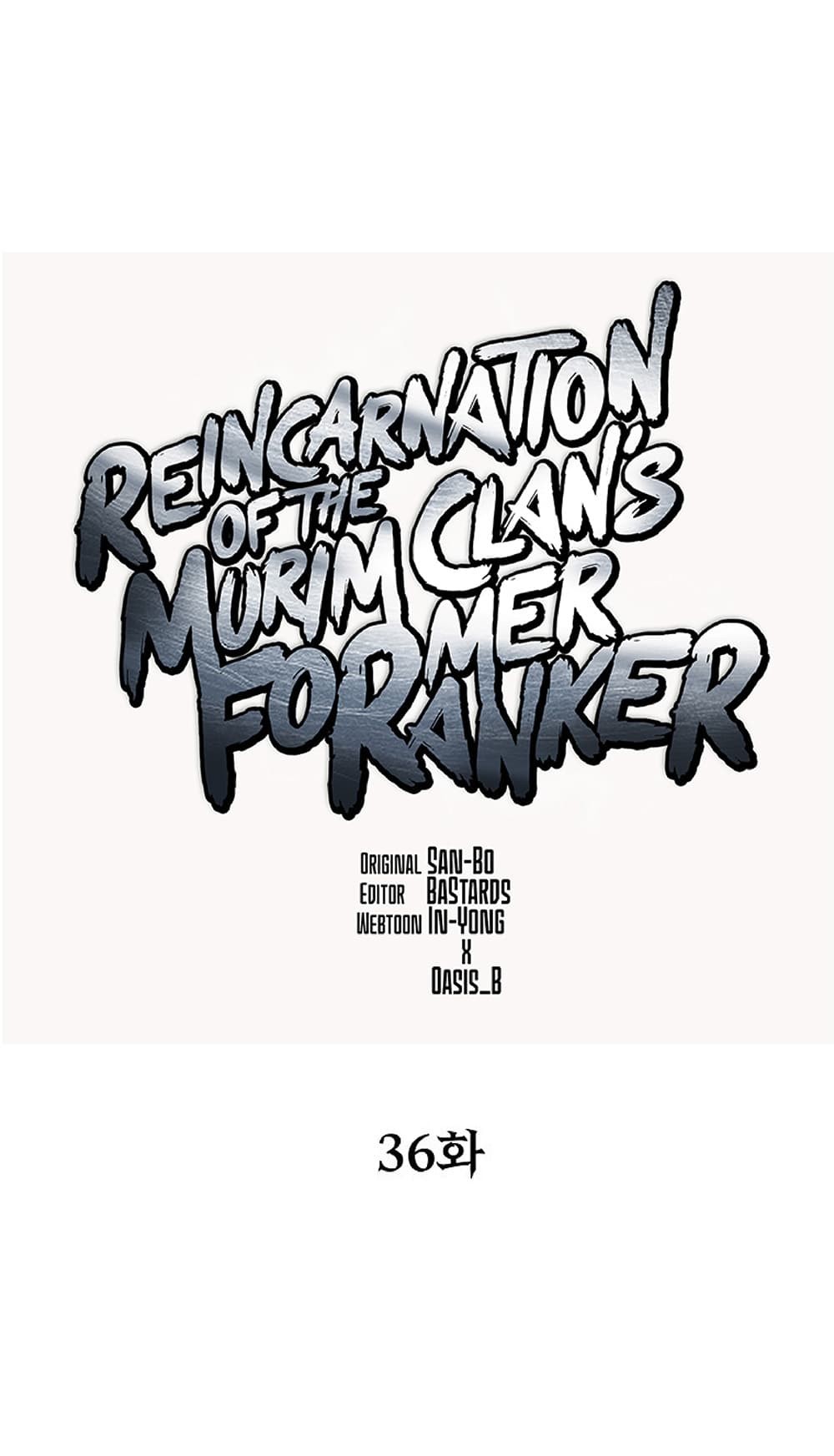 Reincarnation-of-the-Murim-Clans-Former-Ranker-36_21.jpg